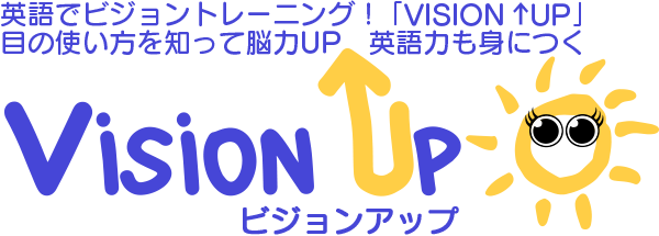 VISION ↑UP / ビジョンアップ